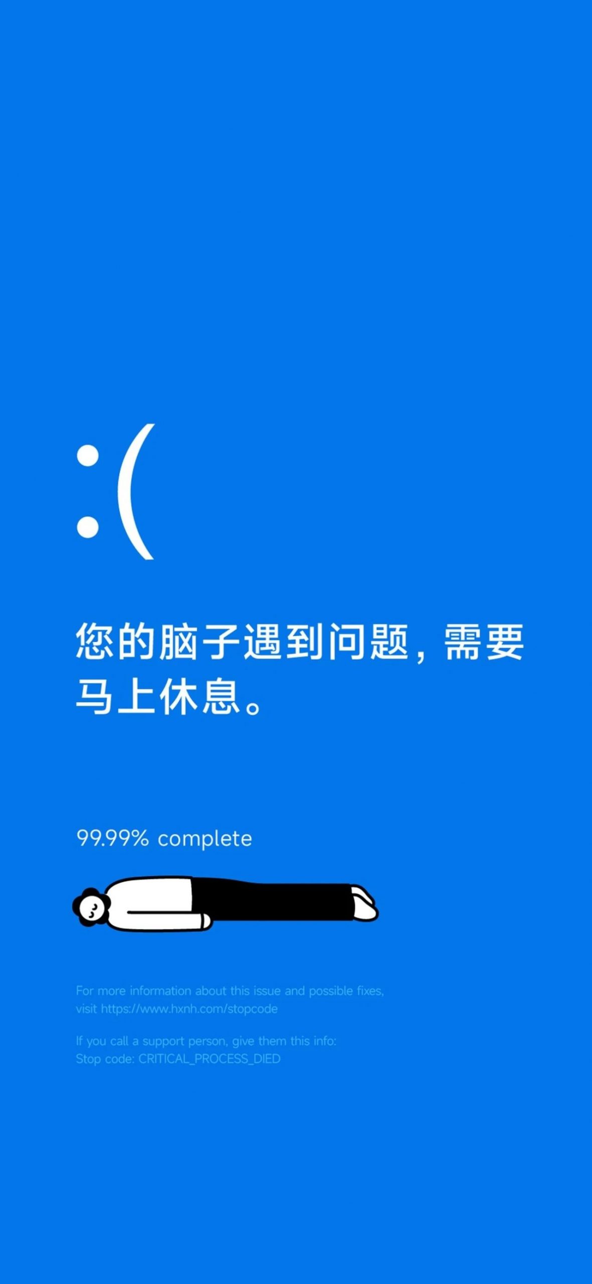 这世界很大，我想去看T@-汇流