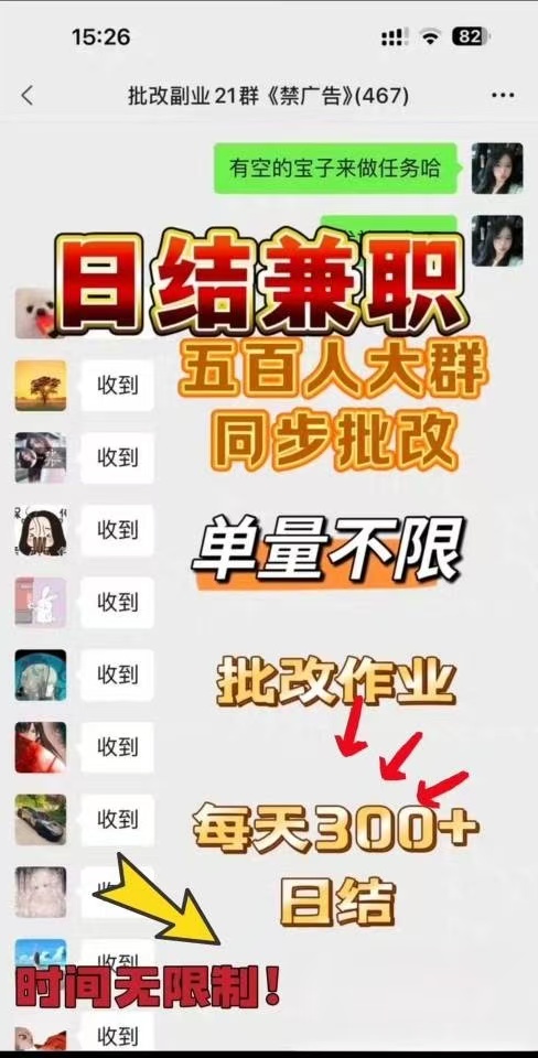 汇流网盘