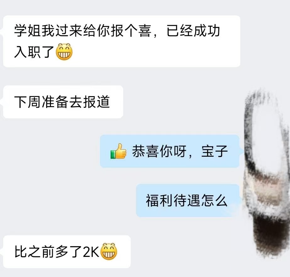 汇流网盘